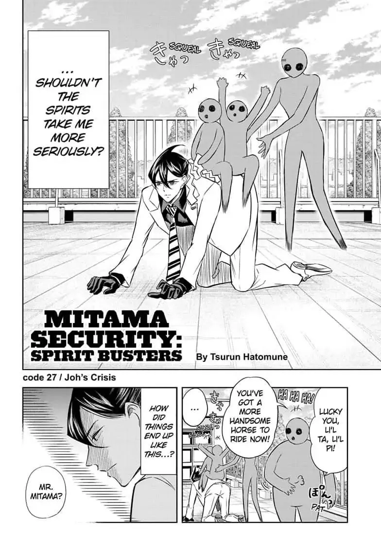 Read Mitama Security: Spirit Busters chapter 27.1 image 1 on Lezhin