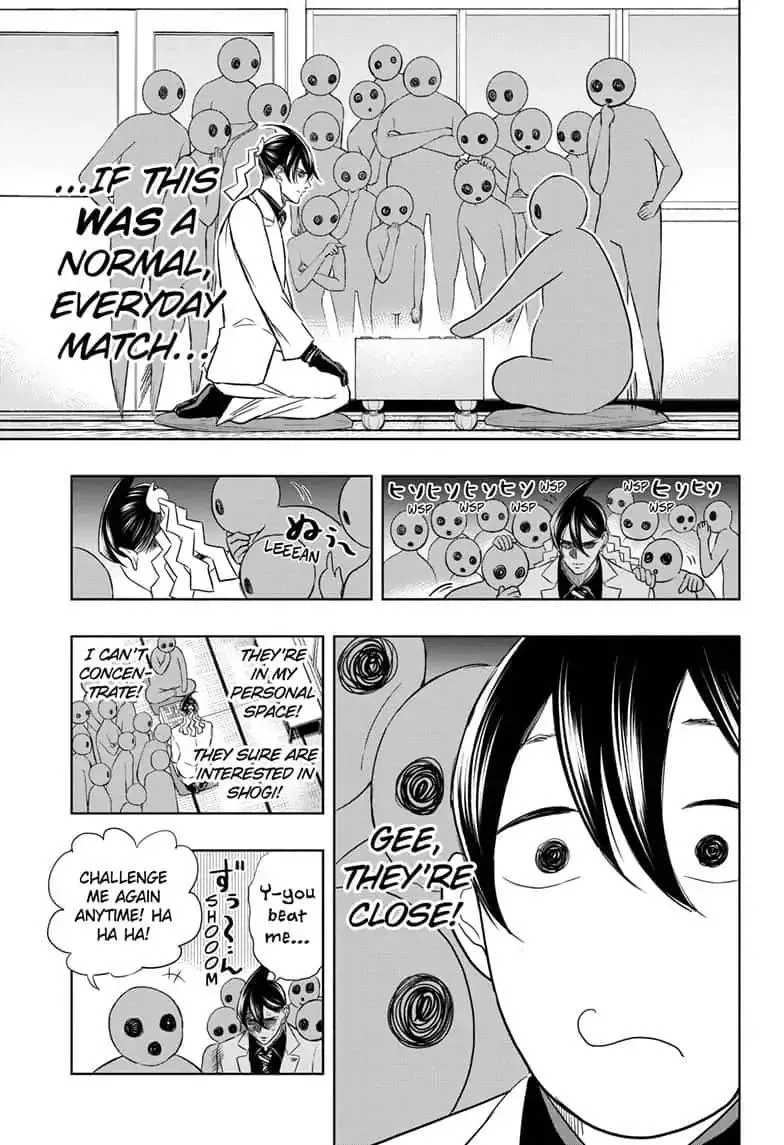 Read Mitama Security: Spirit Busters chapter 27.1 image 5 on Lezhin