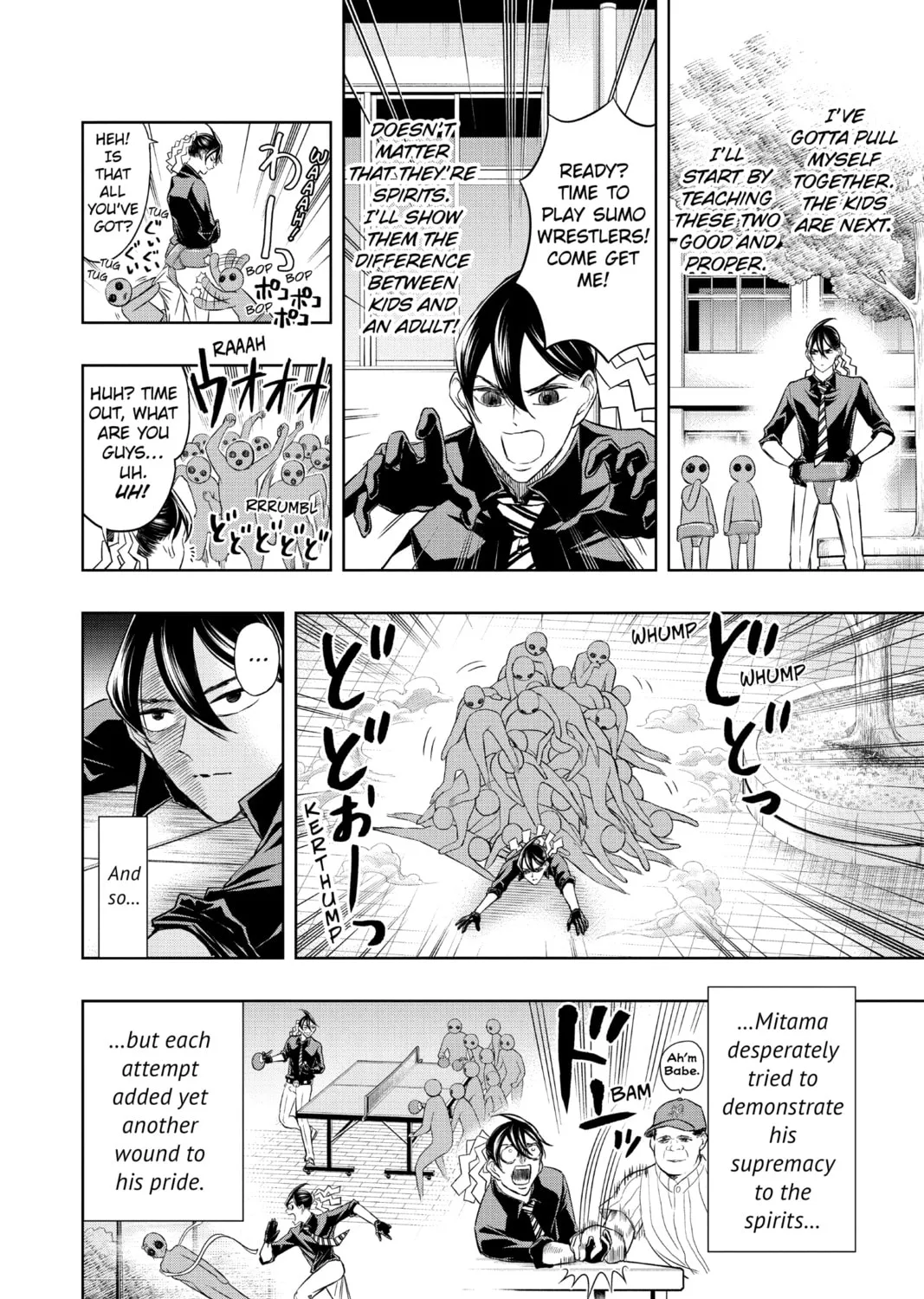 Read Mitama Security: Spirit Busters chapter 27 image 14 on Lezhin
