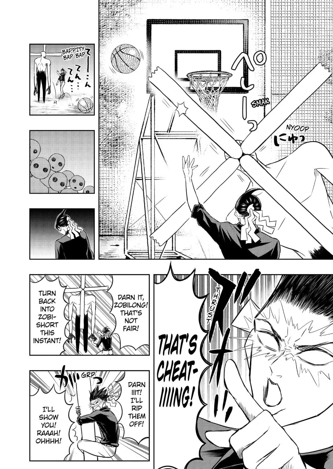 Read Mitama Security: Spirit Busters chapter 27 image 22 on Lezhin