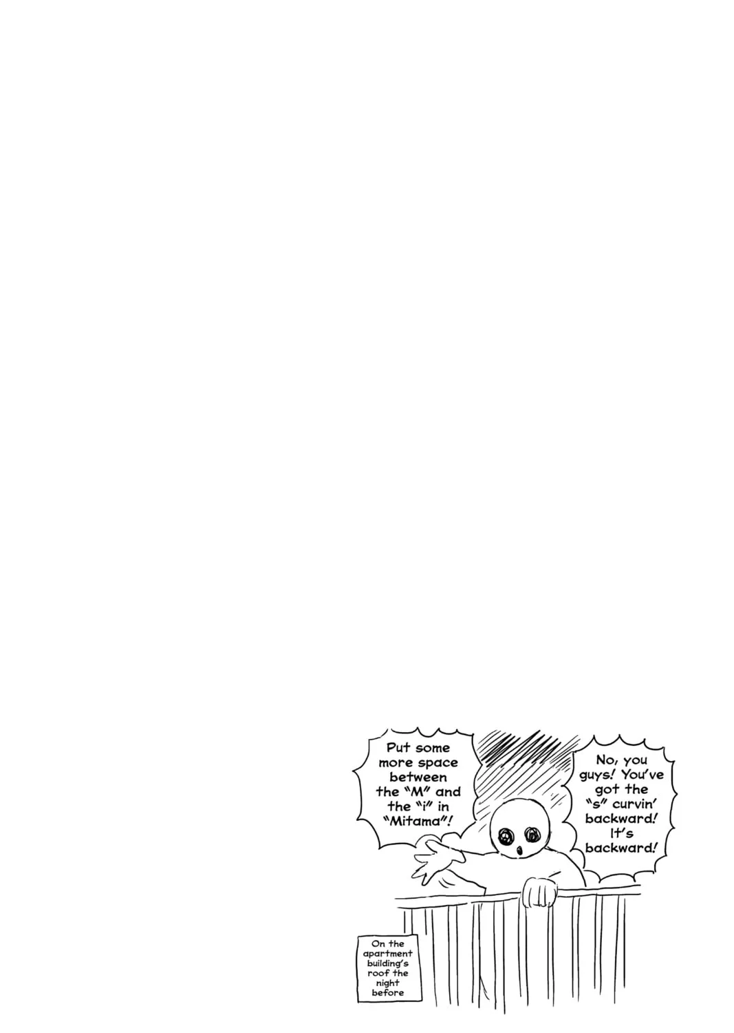 Read Mitama Security: Spirit Busters chapter 27 image 32 on Lezhin