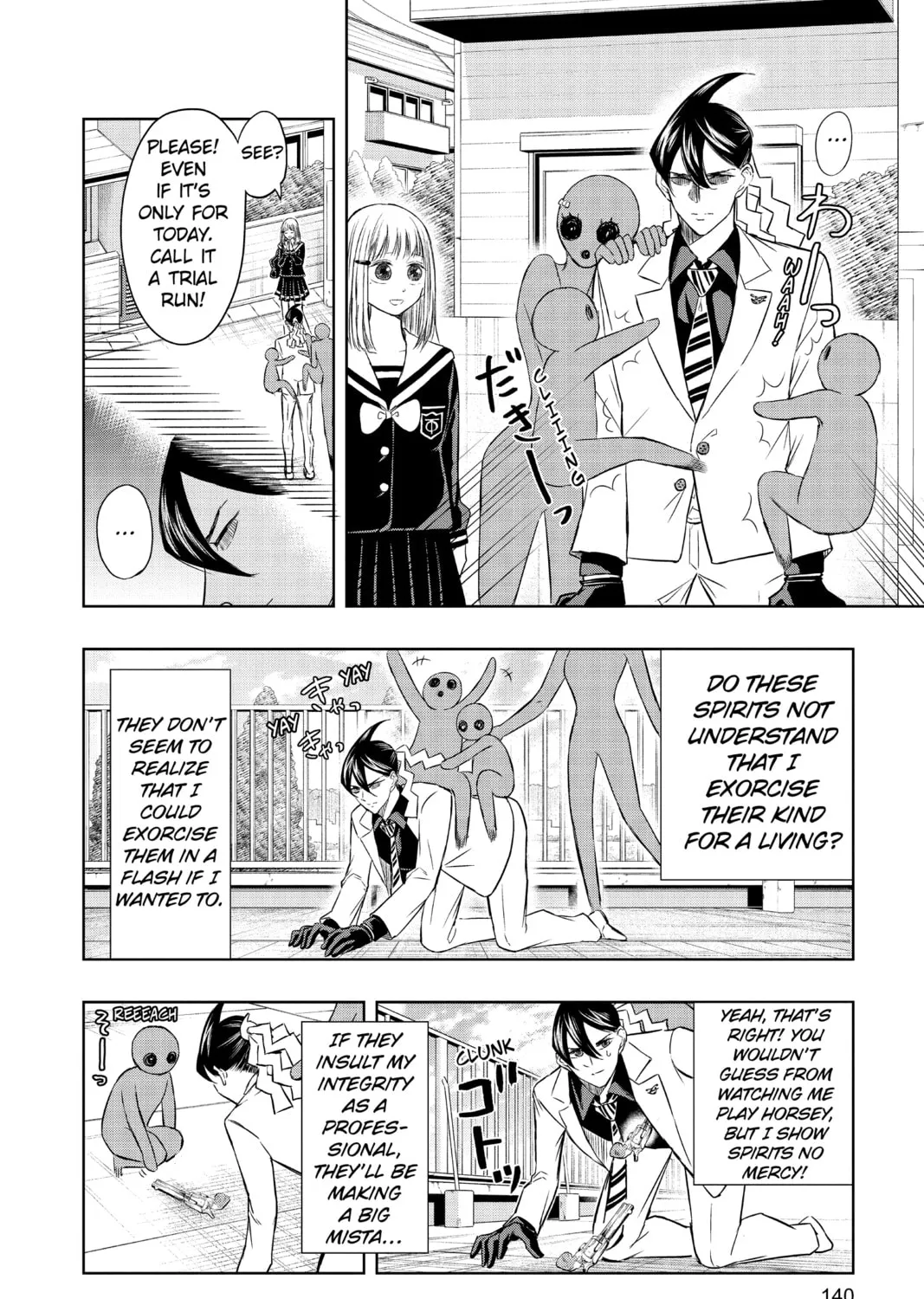 Read Mitama Security: Spirit Busters chapter 27 image 6 on Lezhin