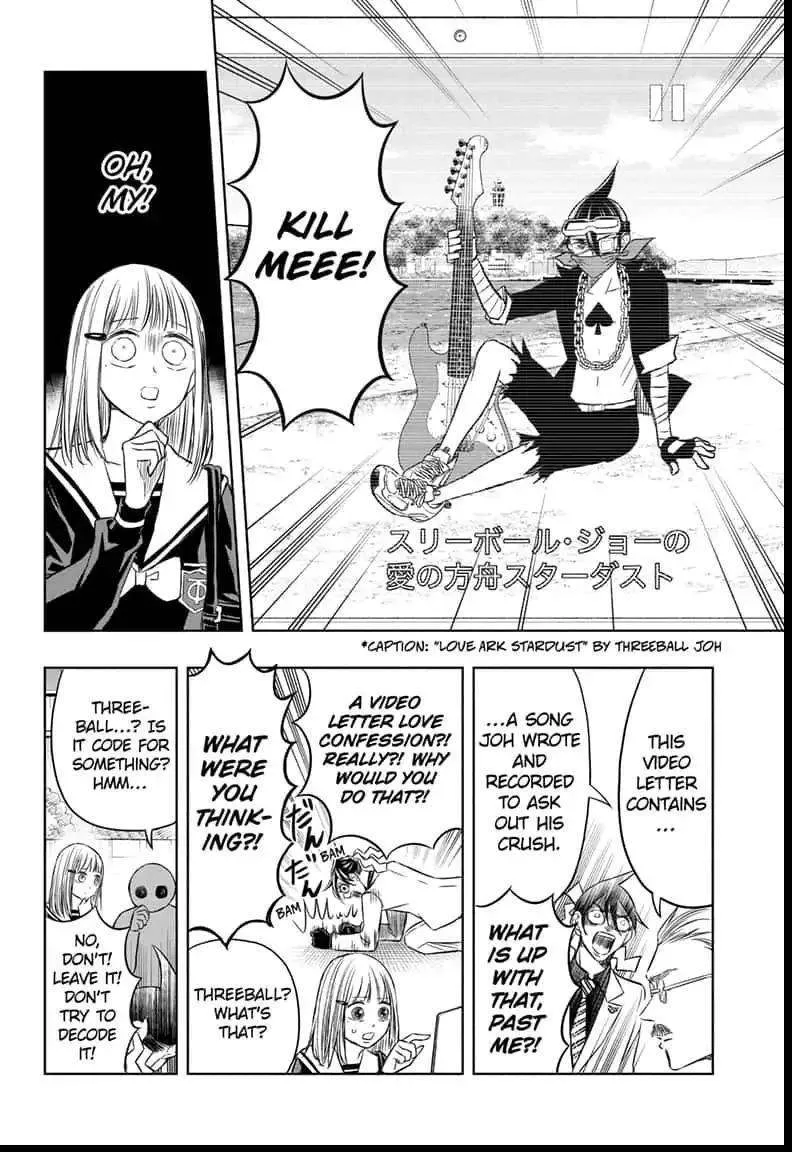 Read Mitama Security: Spirit Busters chapter 28.1 image 10 on Lezhin