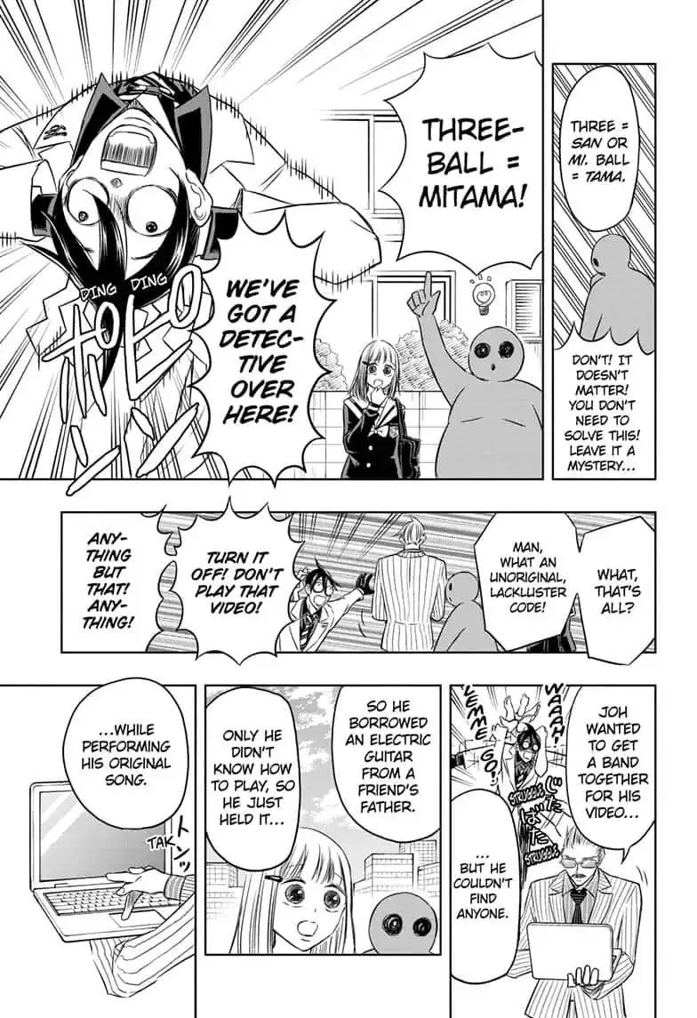 Read Mitama Security: Spirit Busters chapter 28.1 image 11 on Lezhin