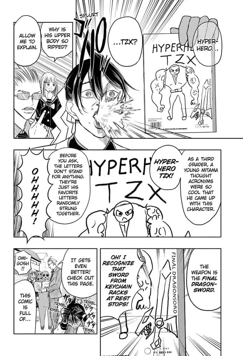 Read Mitama Security: Spirit Busters chapter 28.1 image 5 on Lezhin