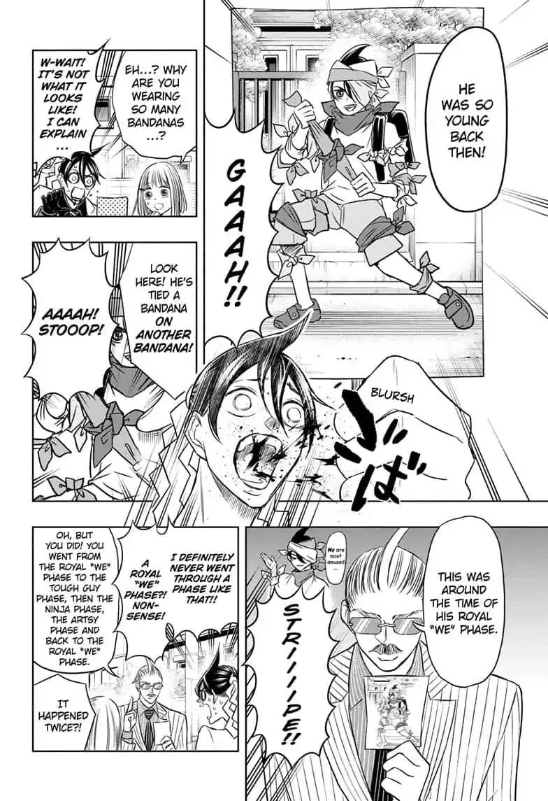 Read Mitama Security: Spirit Busters chapter 28.1 image 9 on Lezhin