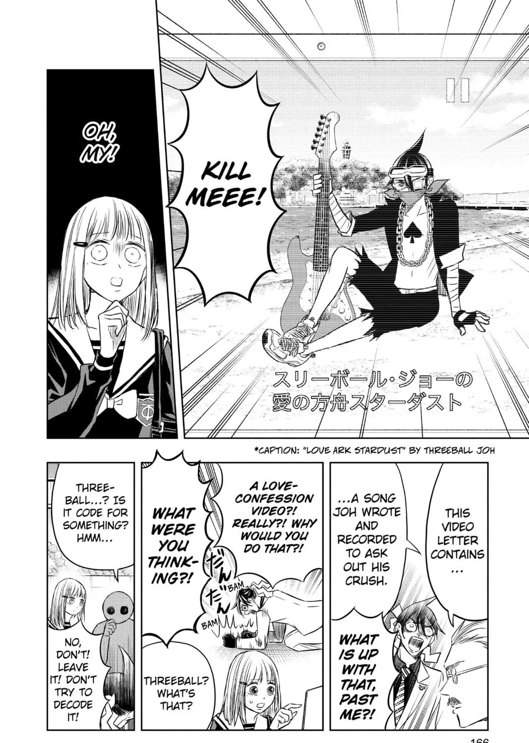 Read Mitama Security: Spirit Busters chapter 28 image 22 on Lezhin