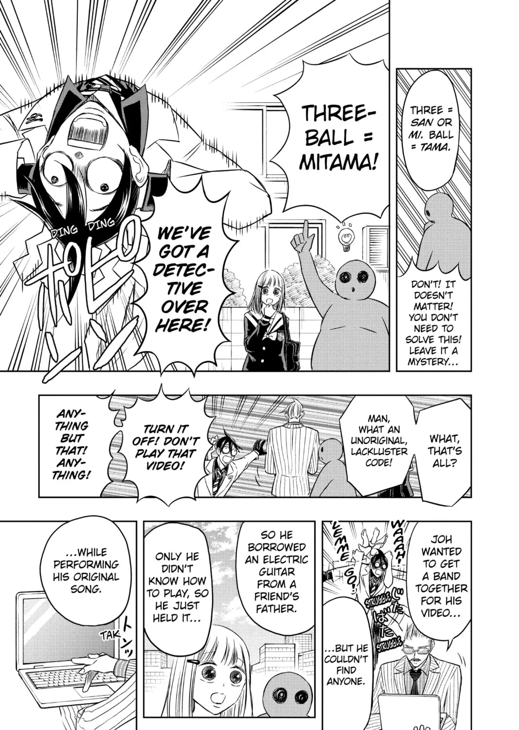 Read Mitama Security: Spirit Busters chapter 28 image 24 on Lezhin