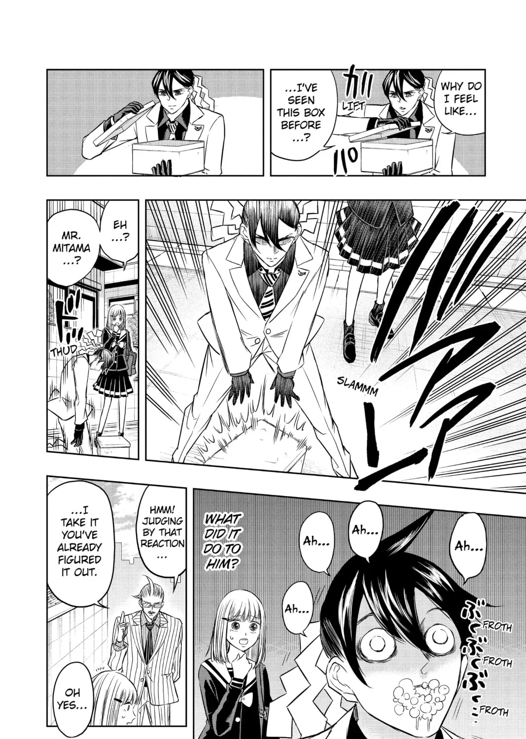 Read Mitama Security: Spirit Busters chapter 28 image 6 on Lezhin