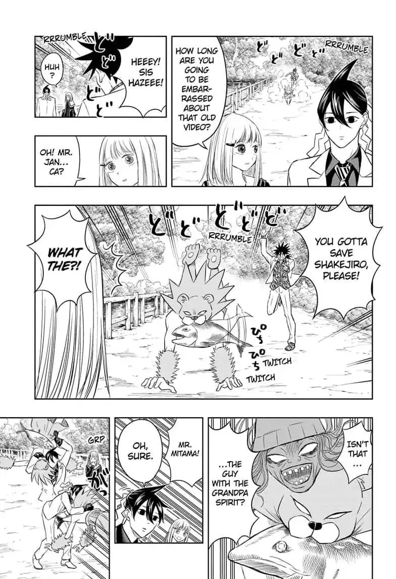 Read Mitama Security: Spirit Busters chapter 29.1 image 12 on Lezhin