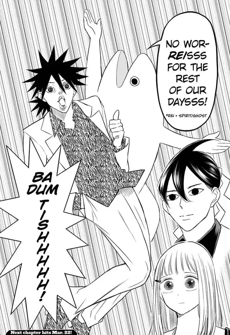 Read Mitama Security: Spirit Busters chapter 29.1 image 16 on Lezhin