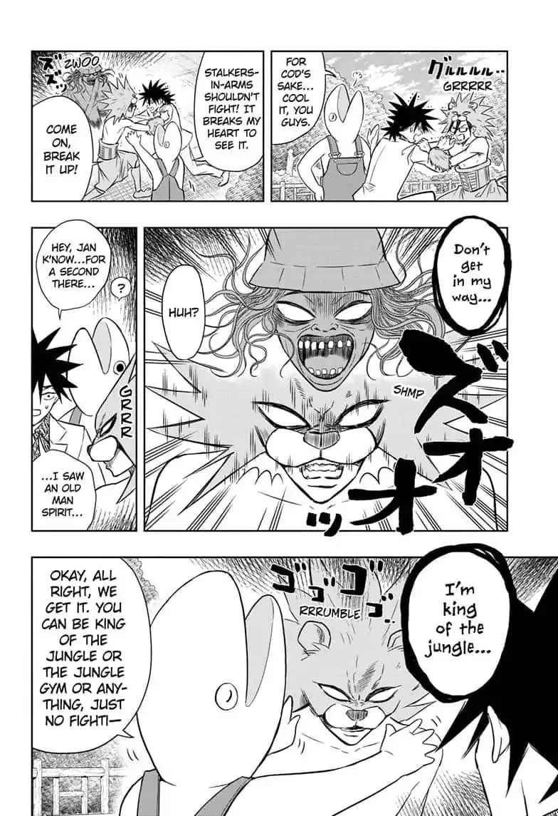 Read Mitama Security: Spirit Busters chapter 29.1 image 5 on Lezhin