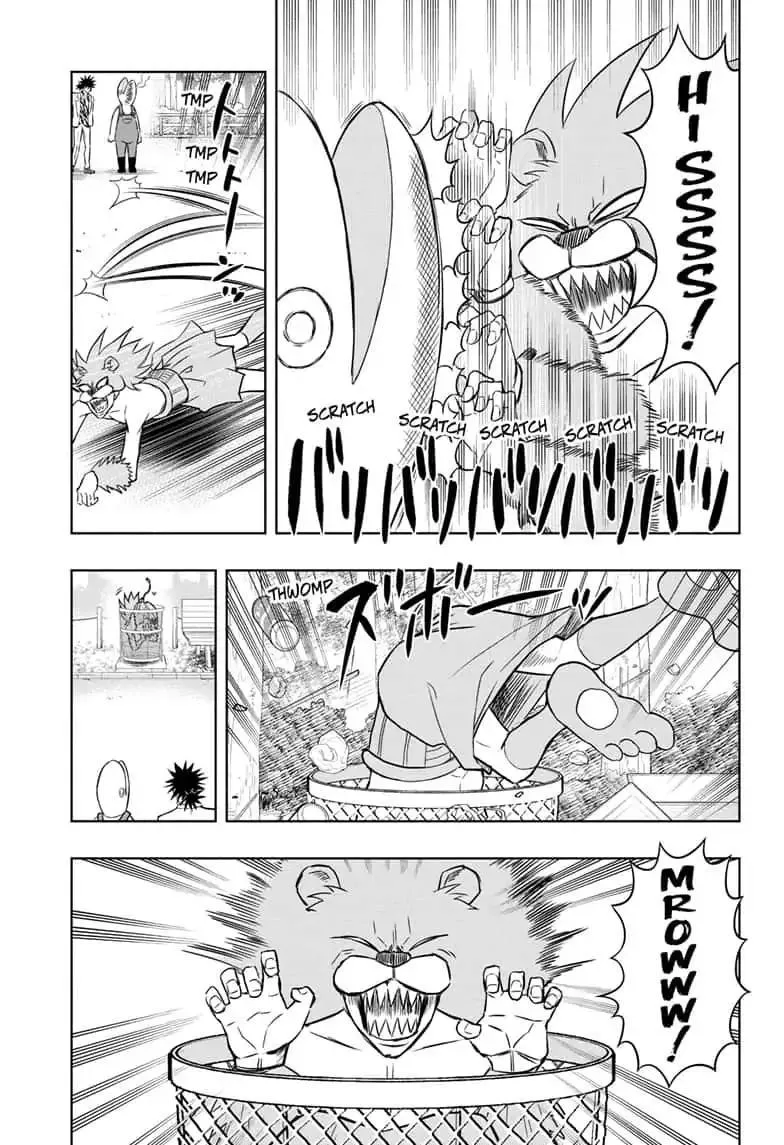 Read Mitama Security: Spirit Busters chapter 29.1 image 6 on Lezhin