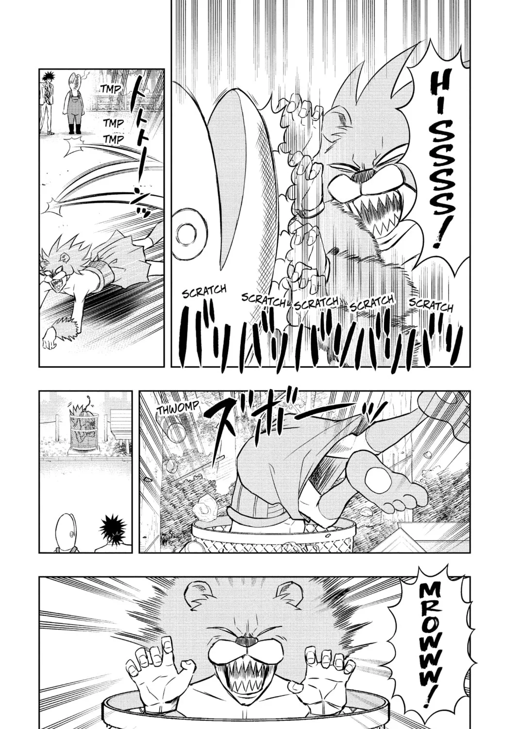 Read Mitama Security: Spirit Busters chapter 29 image 12 on Lezhin