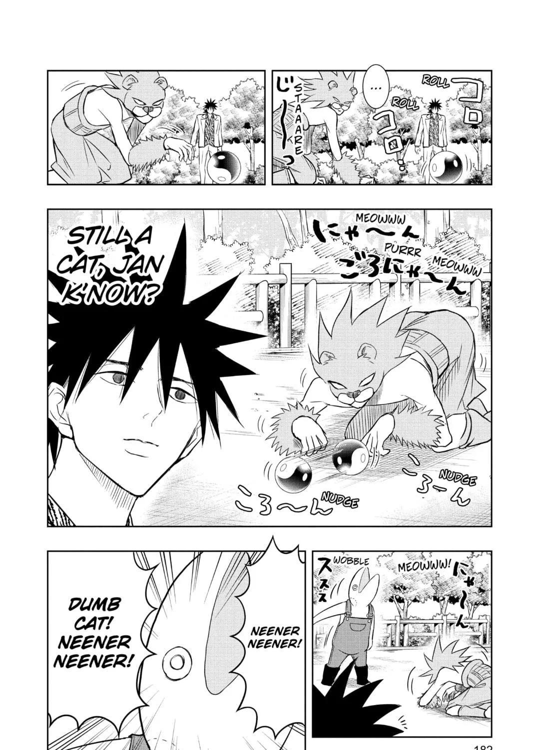 Read Mitama Security: Spirit Busters chapter 29 image 18 on Lezhin