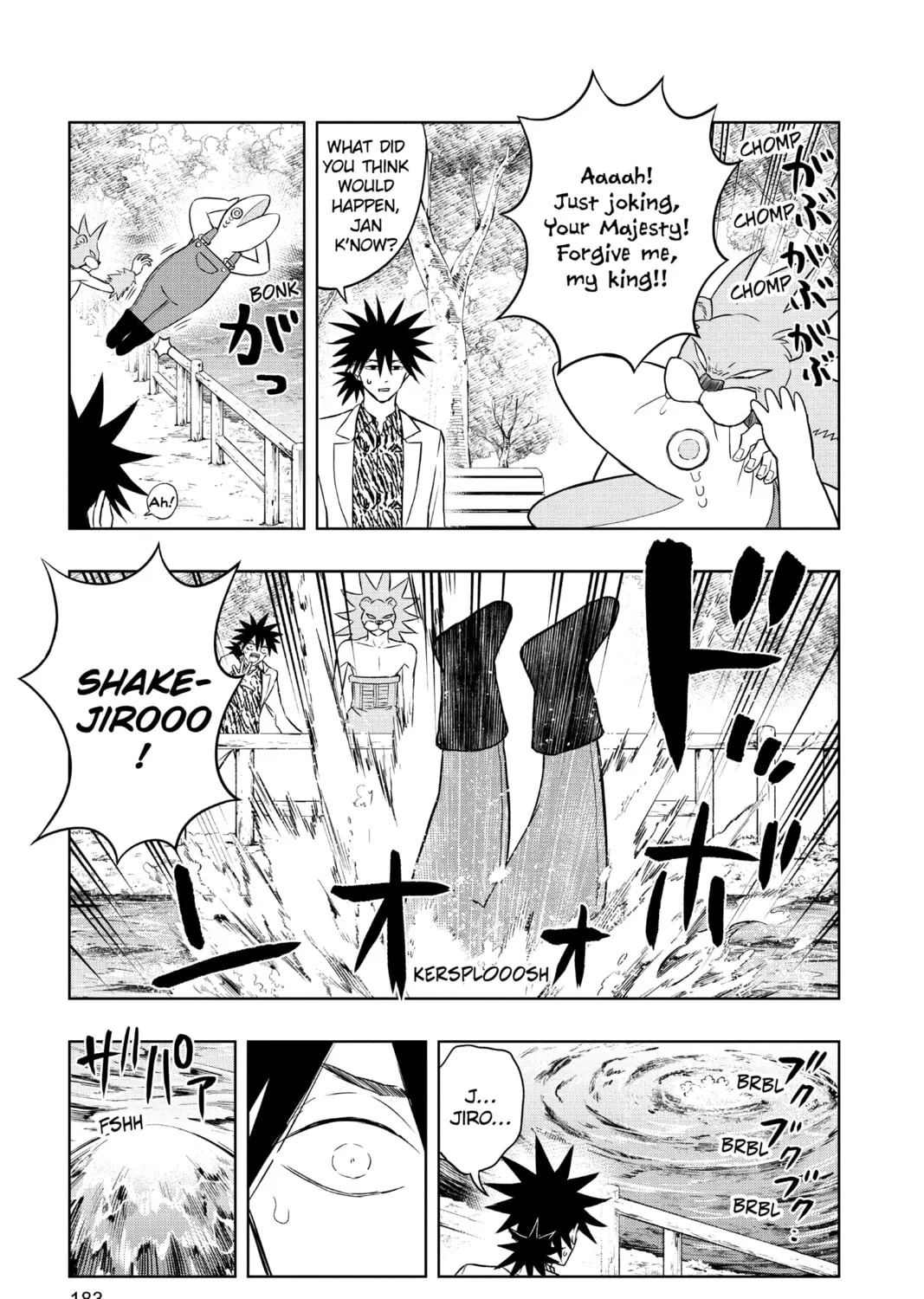 Read Mitama Security: Spirit Busters chapter 29 image 20 on Lezhin