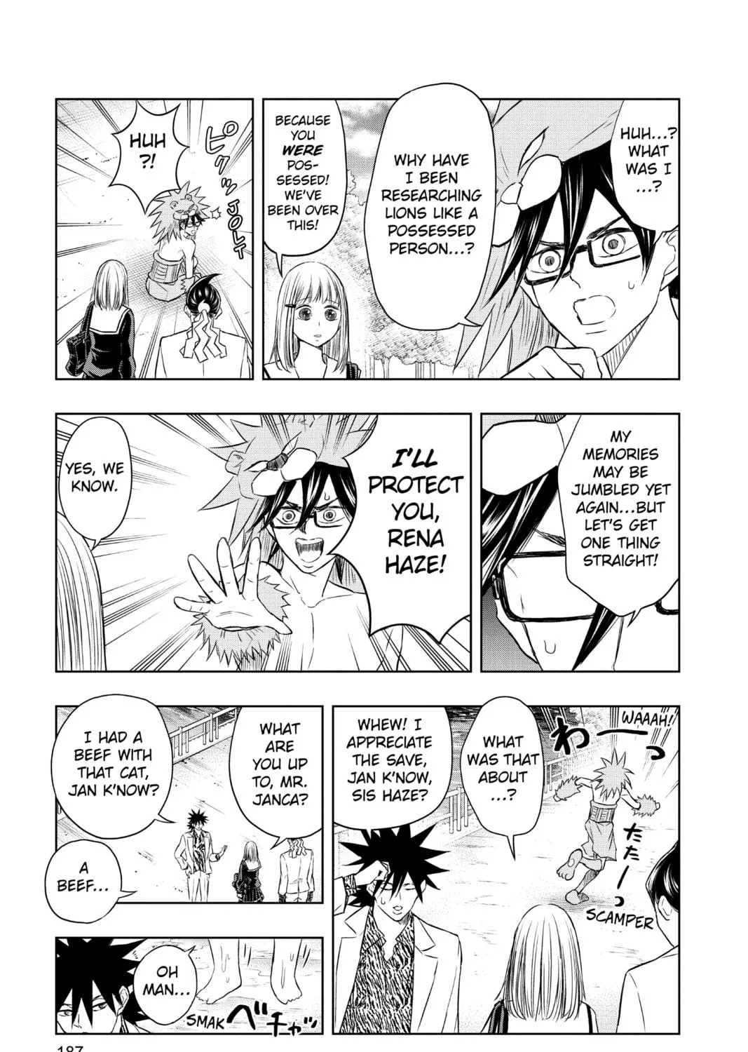 Read Mitama Security: Spirit Busters chapter 29 image 28 on Lezhin
