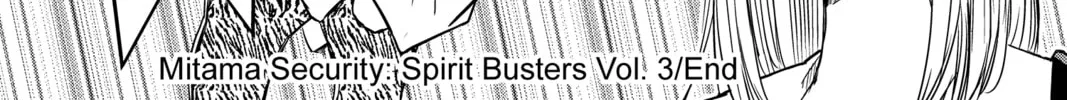 Read Mitama Security: Spirit Busters chapter 29 image 33 on Lezhin