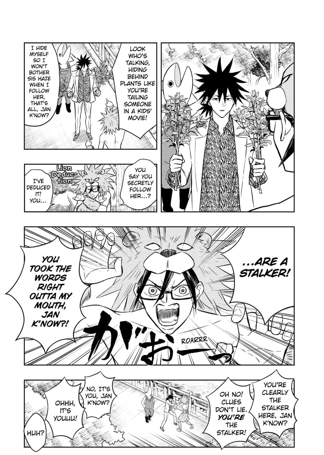 Read Mitama Security: Spirit Busters chapter 29 image 8 on Lezhin