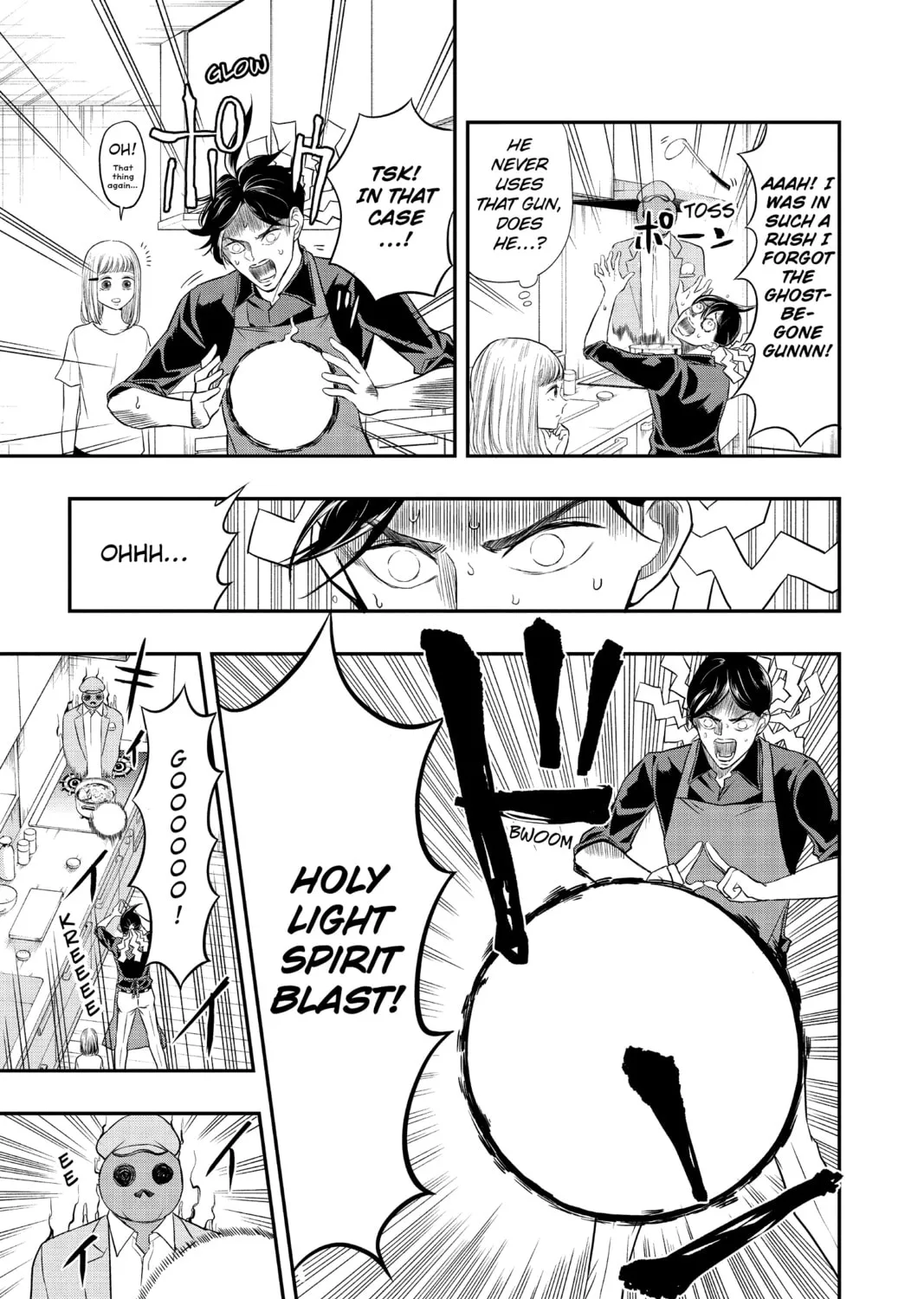 Read Mitama Security: Spirit Busters chapter 3 image 12 on Lezhin