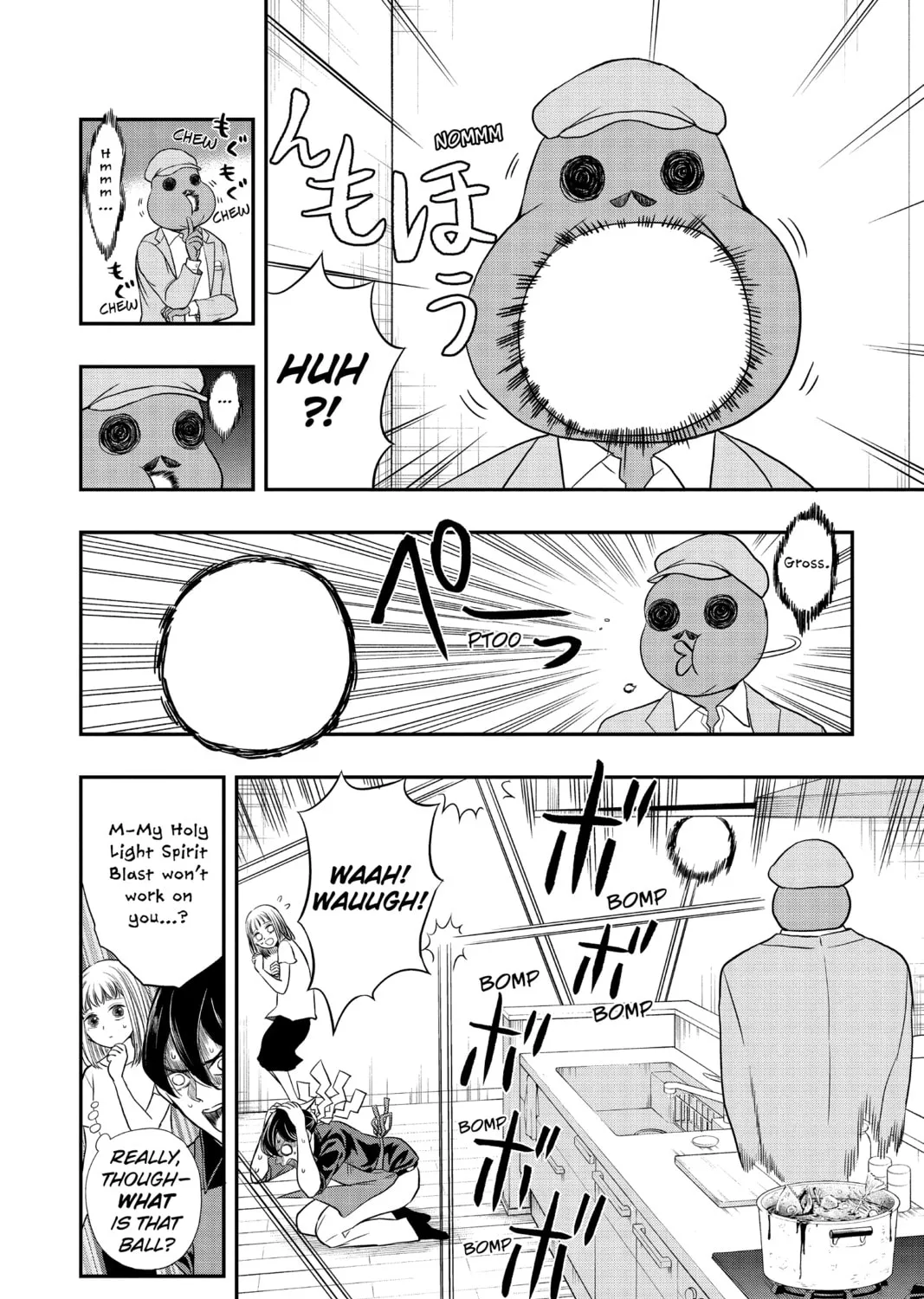 Read Mitama Security: Spirit Busters chapter 3 image 14 on Lezhin