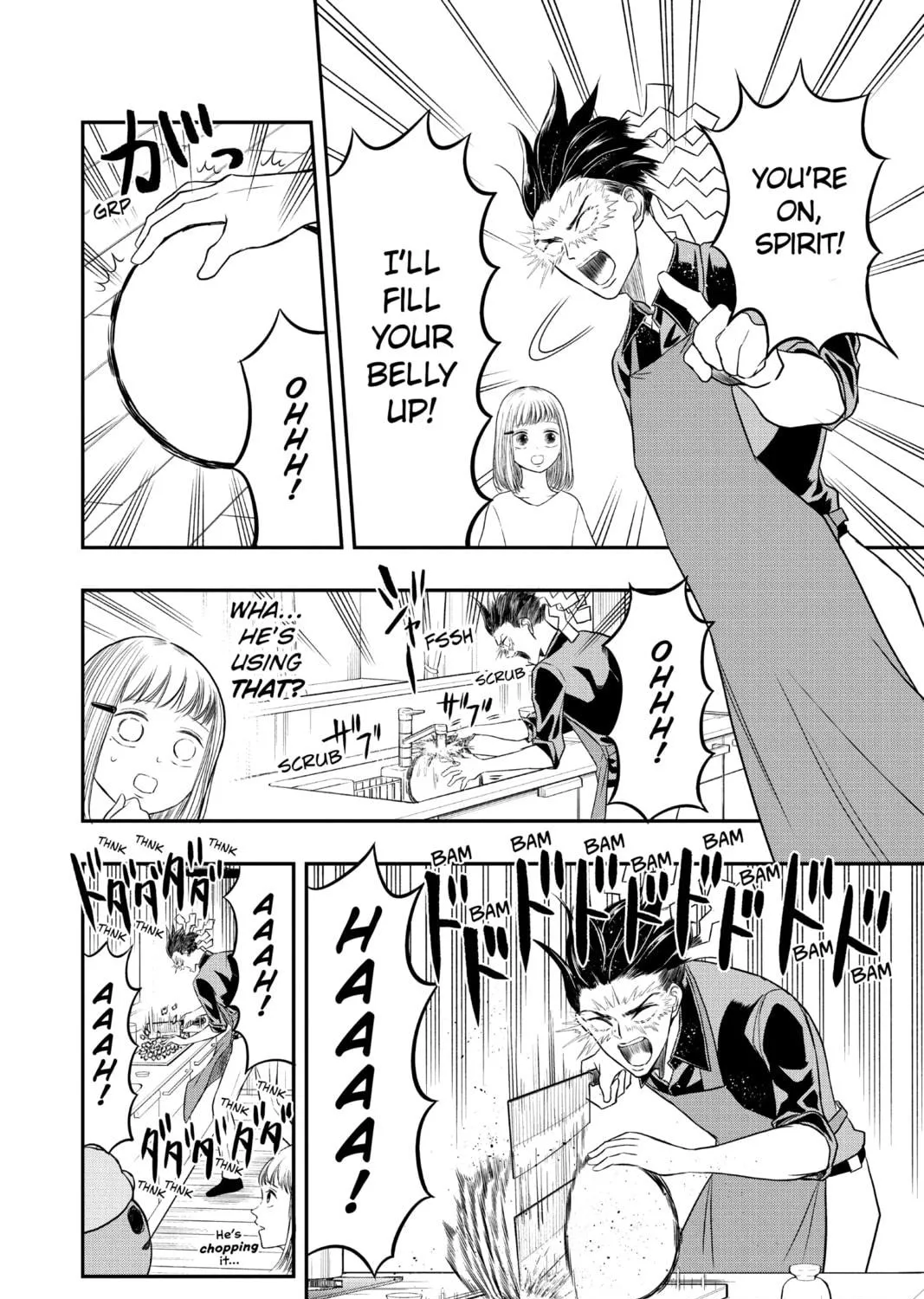 Read Mitama Security: Spirit Busters chapter 3 image 18 on Lezhin