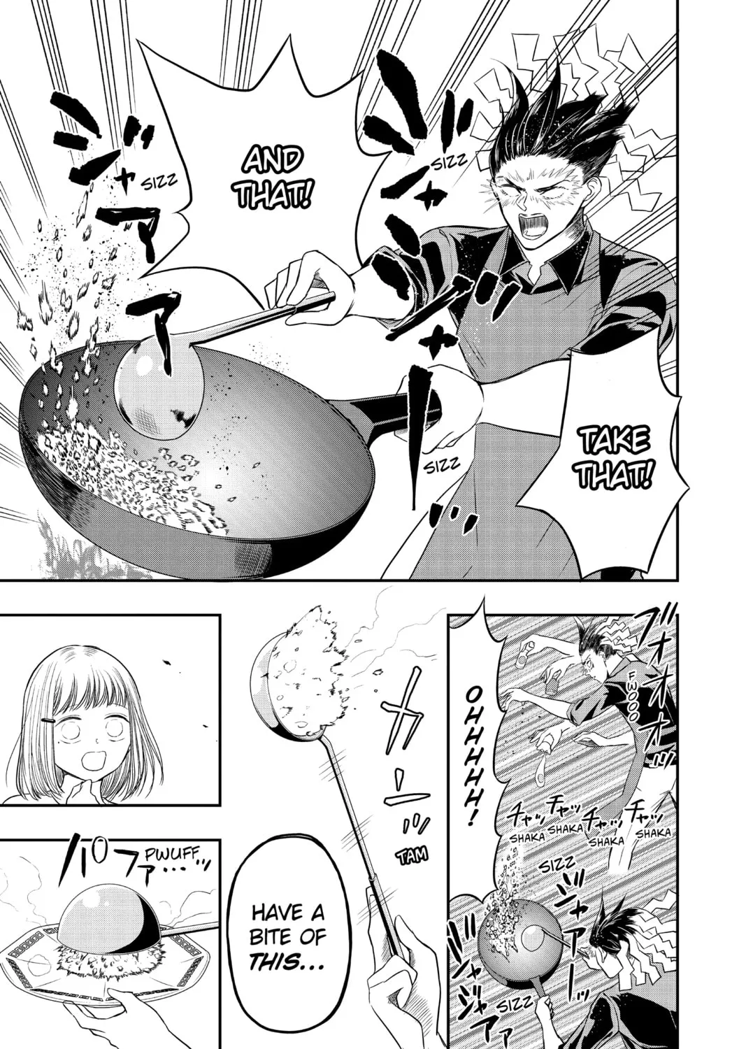 Read Mitama Security: Spirit Busters chapter 3 image 20 on Lezhin
