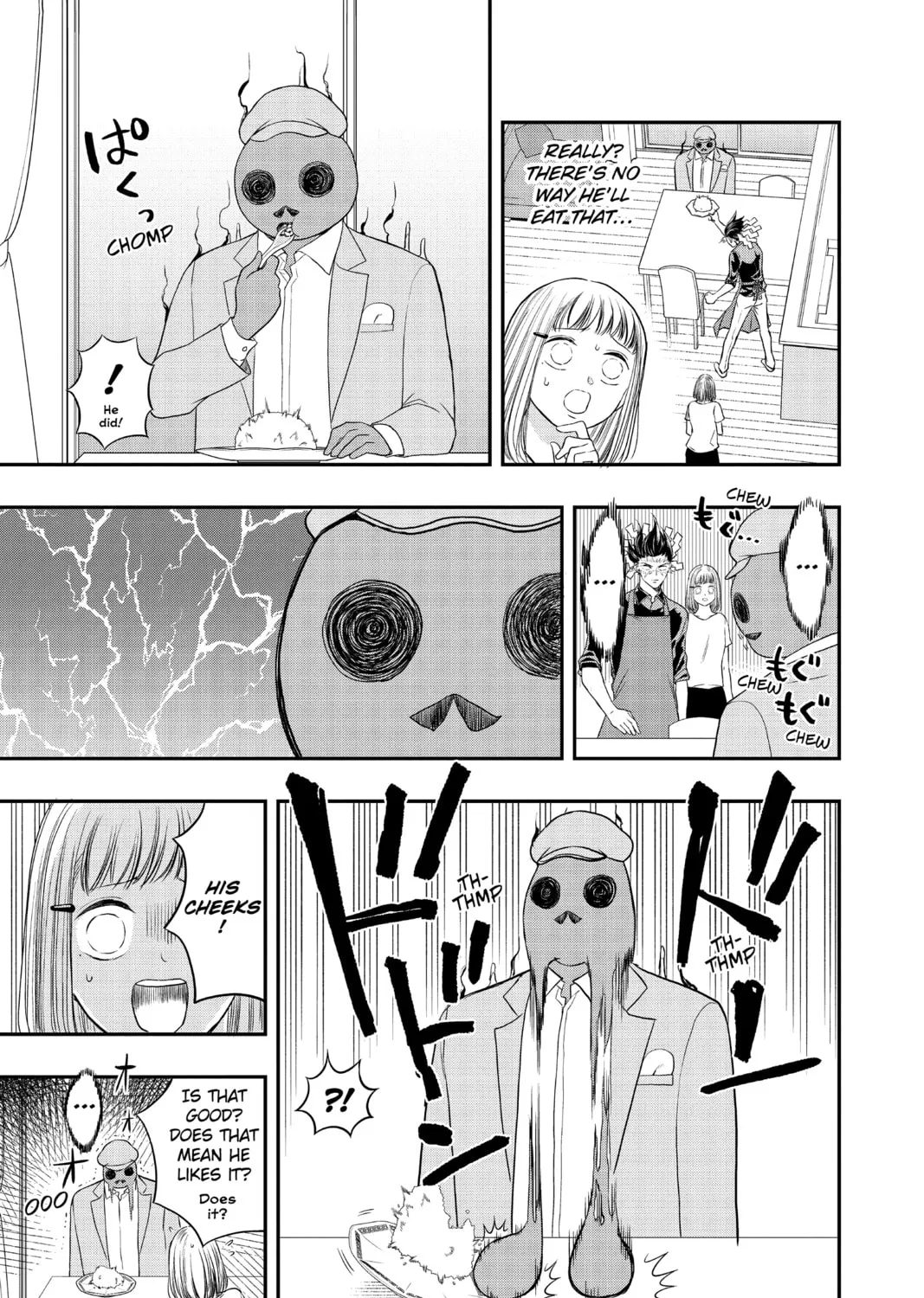 Read Mitama Security: Spirit Busters chapter 3 image 24 on Lezhin
