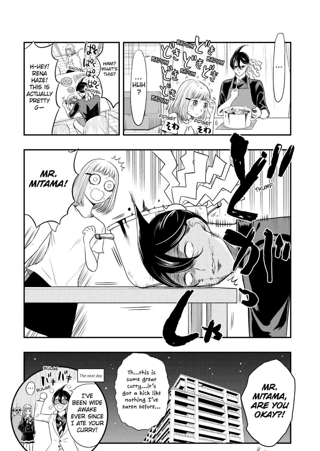 Read Mitama Security: Spirit Busters chapter 3 image 32 on Lezhin