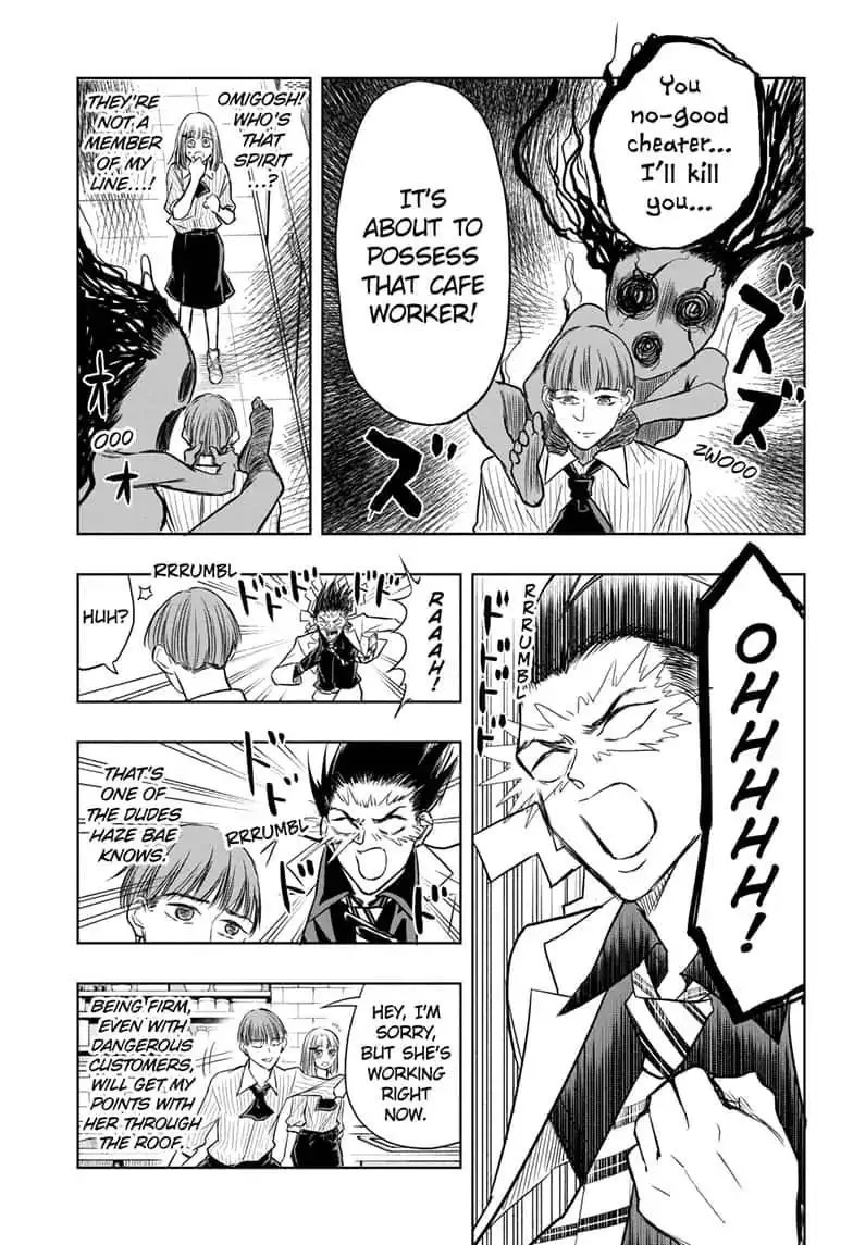 Read Mitama Security: Spirit Busters chapter 30.1 image 10 on Lezhin