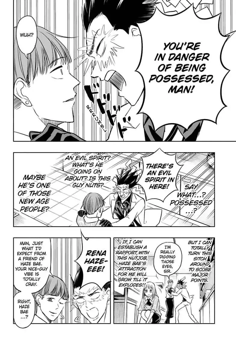 Read Mitama Security: Spirit Busters chapter 30.1 image 11 on Lezhin