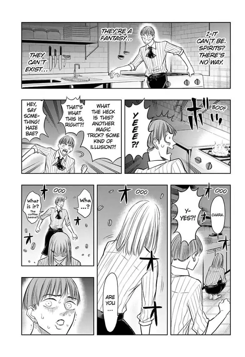 Read Mitama Security: Spirit Busters chapter 30.1 image 14 on Lezhin