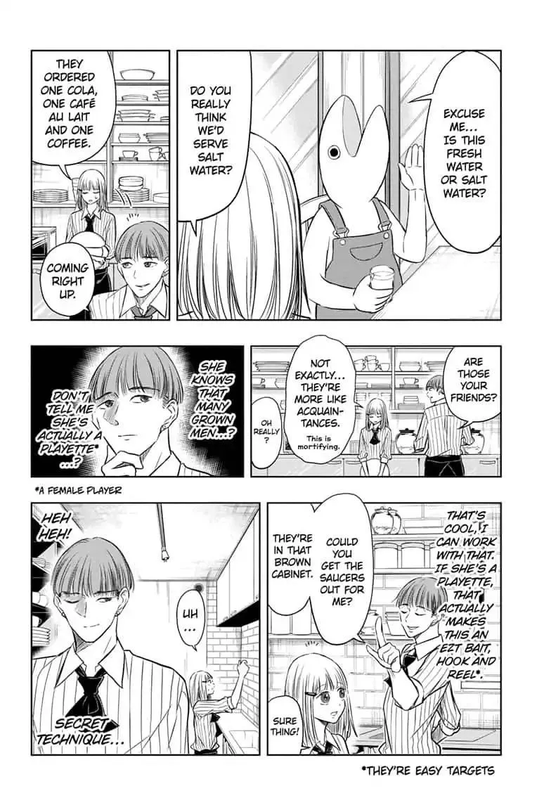 Read Mitama Security: Spirit Busters chapter 30.1 image 5 on Lezhin