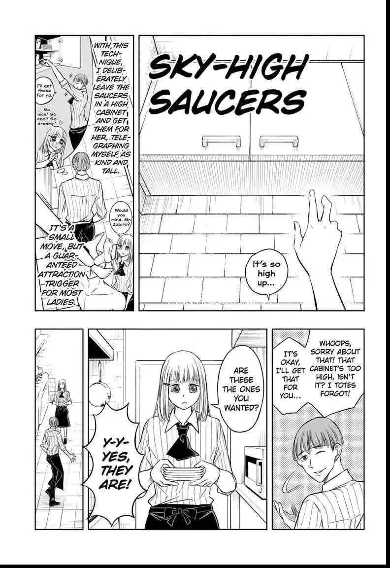 Read Mitama Security: Spirit Busters chapter 30.1 image 6 on Lezhin