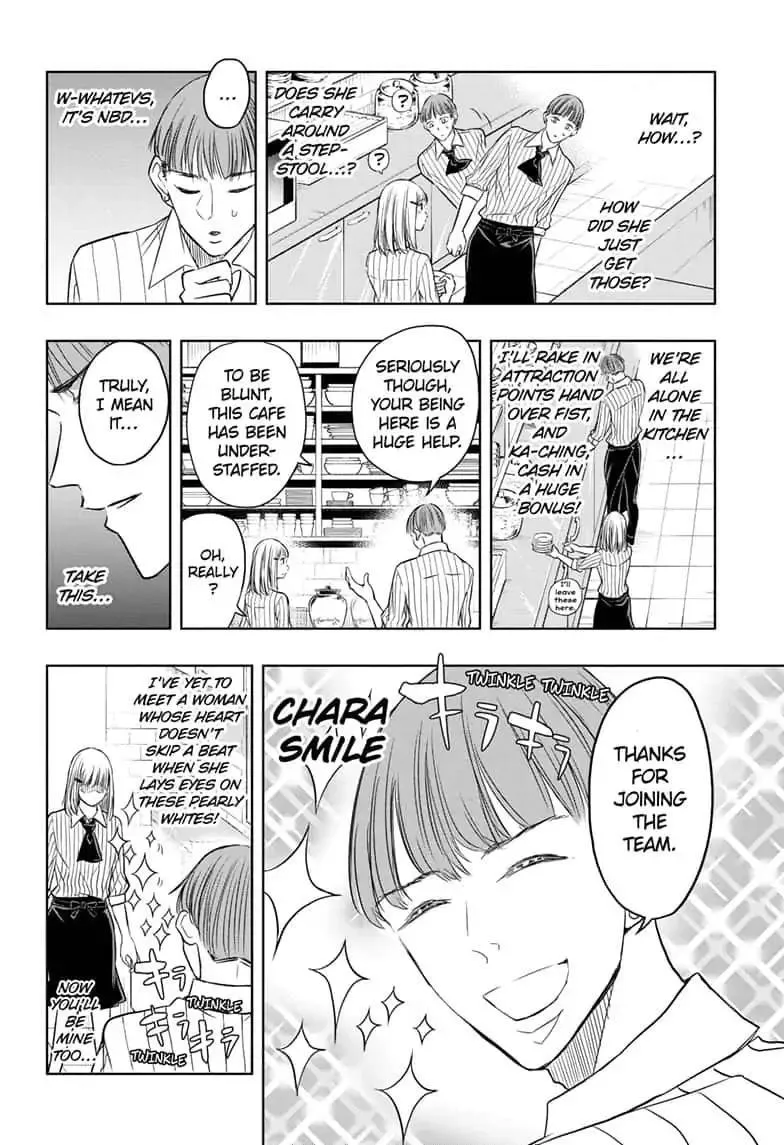 Read Mitama Security: Spirit Busters chapter 30.1 image 7 on Lezhin
