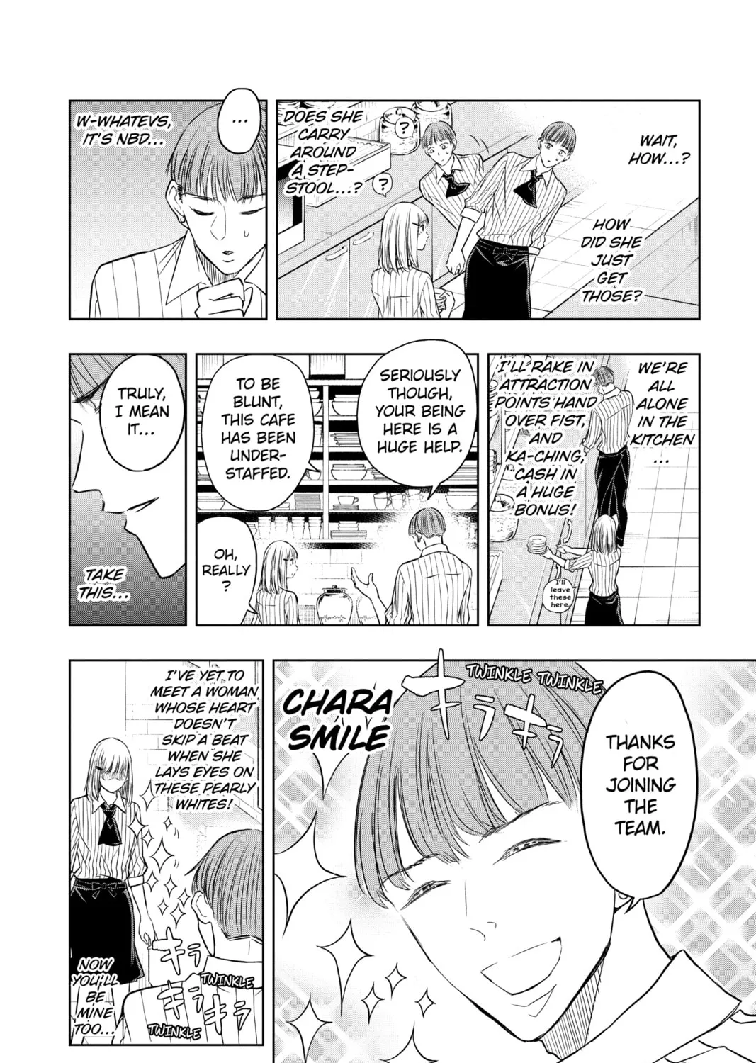 Read Mitama Security: Spirit Busters chapter 30 image 14 on Lezhin