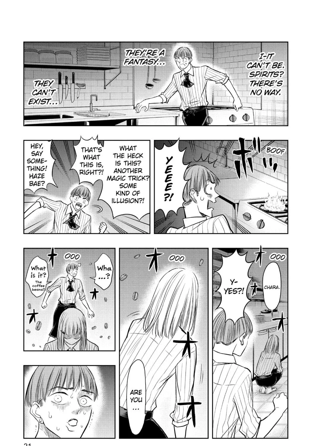 Read Mitama Security: Spirit Busters chapter 30 image 28 on Lezhin