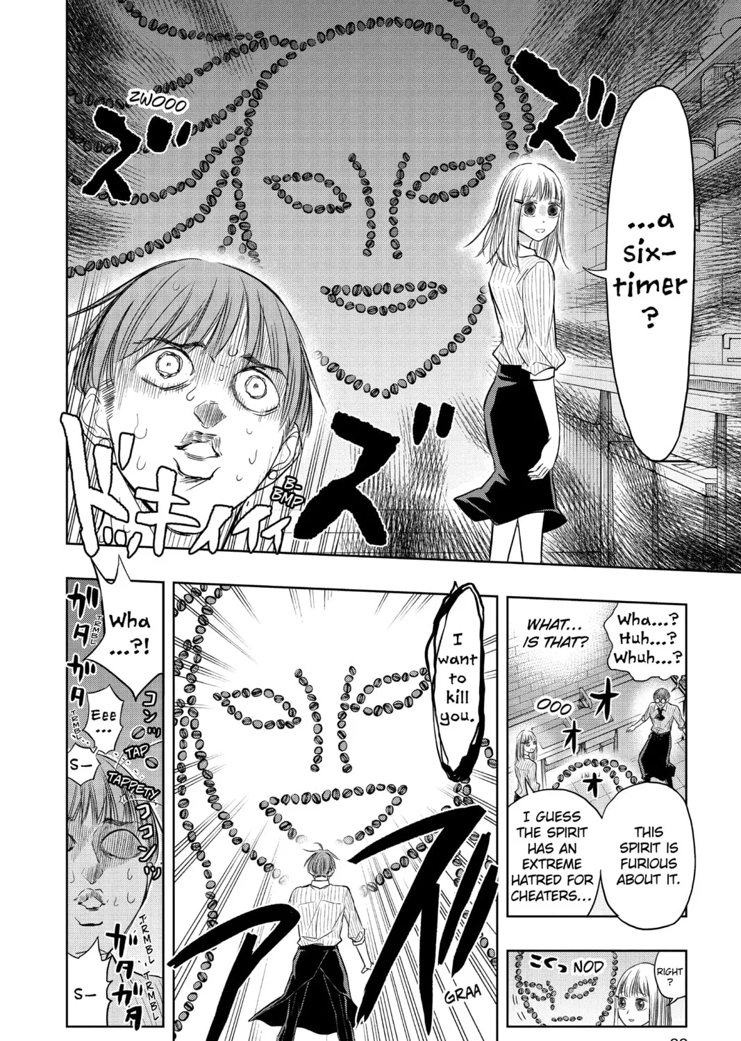 Read Mitama Security: Spirit Busters chapter 30 image 30 on Lezhin