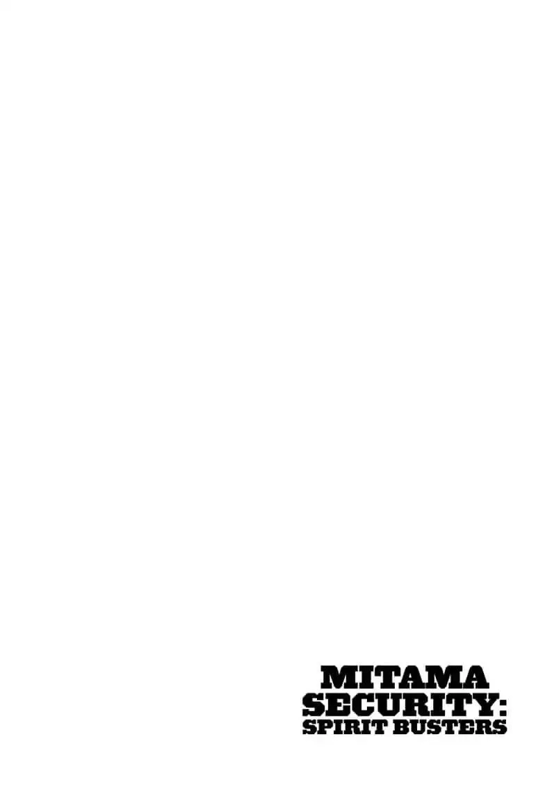 Read Mitama Security: Spirit Busters chapter 31.1 image 1 on Lezhin