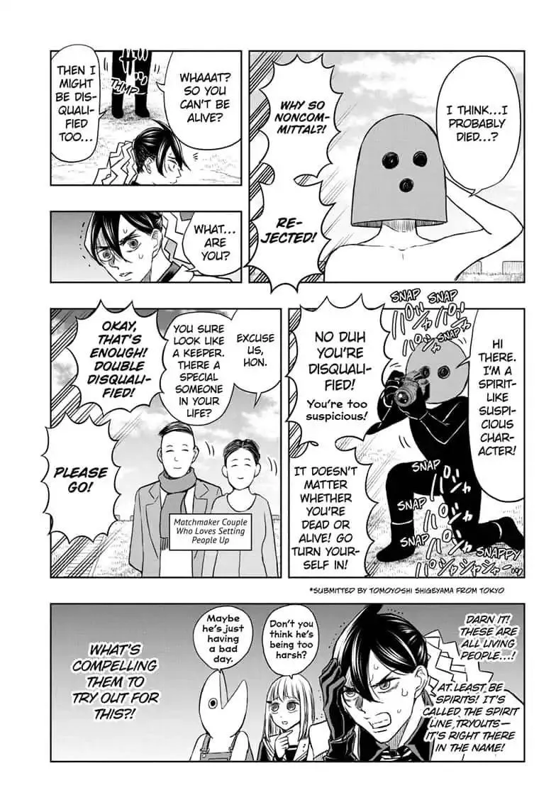 Read Mitama Security: Spirit Busters chapter 31.1 image 10 on Lezhin