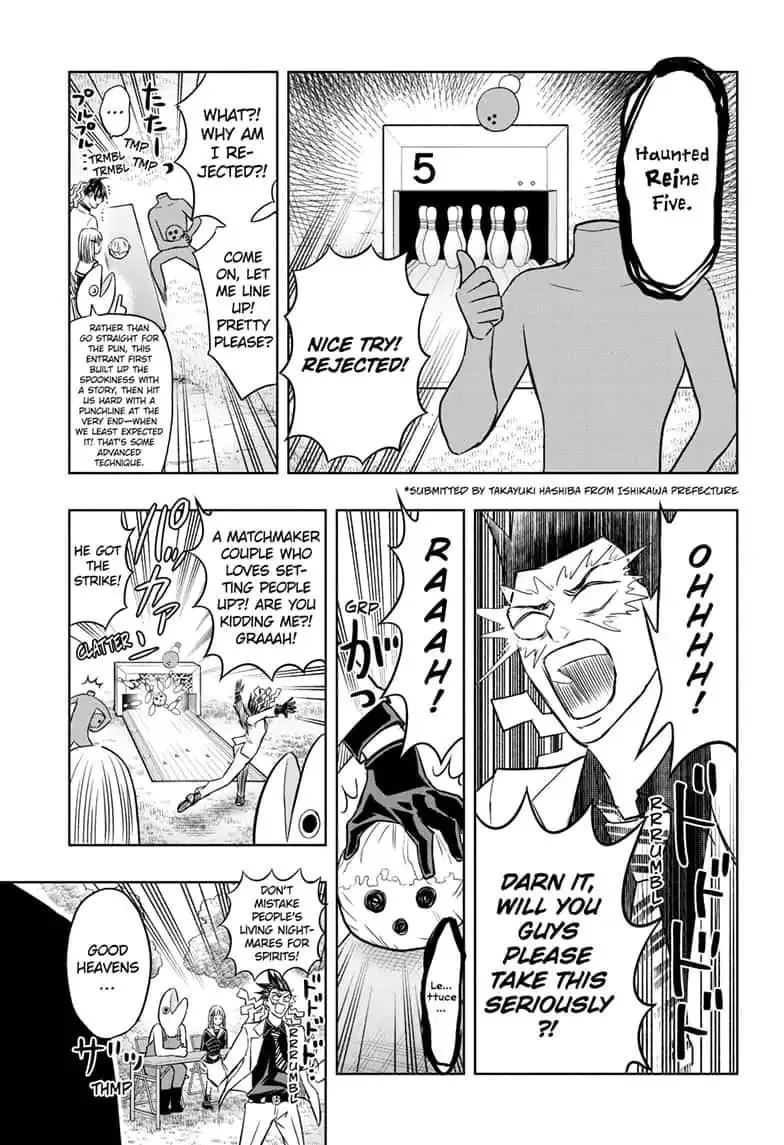 Read Mitama Security: Spirit Busters chapter 31.1 image 12 on Lezhin