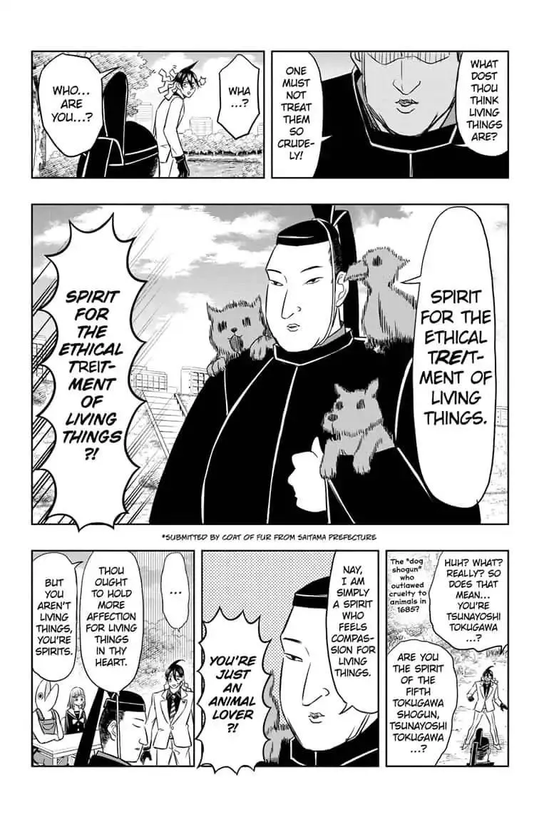 Read Mitama Security: Spirit Busters chapter 31.1 image 13 on Lezhin