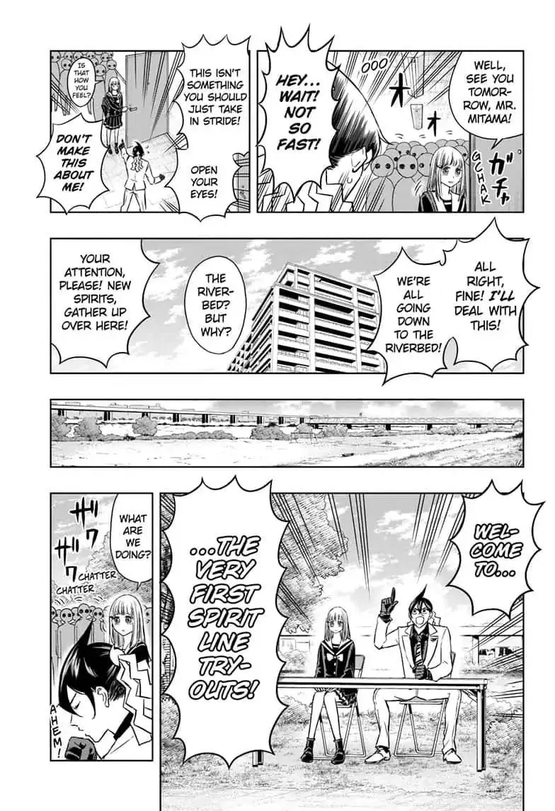 Read Mitama Security: Spirit Busters chapter 31.1 image 4 on Lezhin