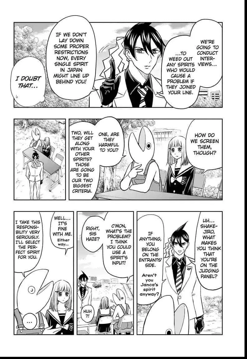 Read Mitama Security: Spirit Busters chapter 31.1 image 5 on Lezhin