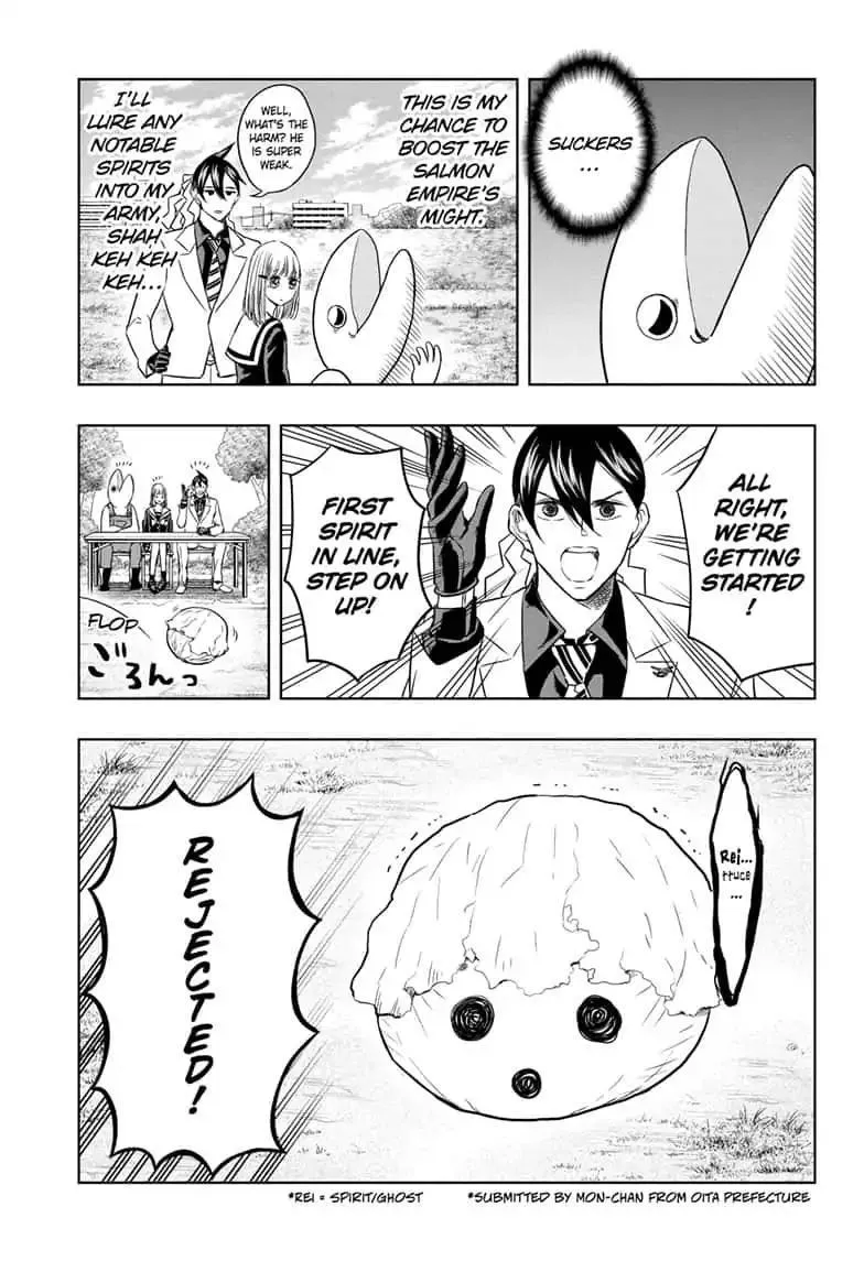 Read Mitama Security: Spirit Busters chapter 31.1 image 6 on Lezhin