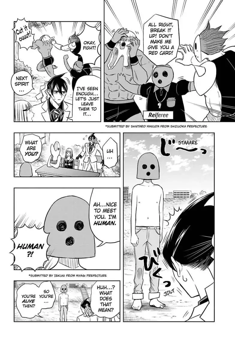 Read Mitama Security: Spirit Busters chapter 31.1 image 9 on Lezhin