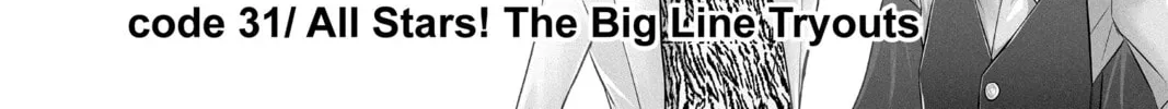 Read Mitama Security: Spirit Busters chapter 31 image 1 on Lezhin