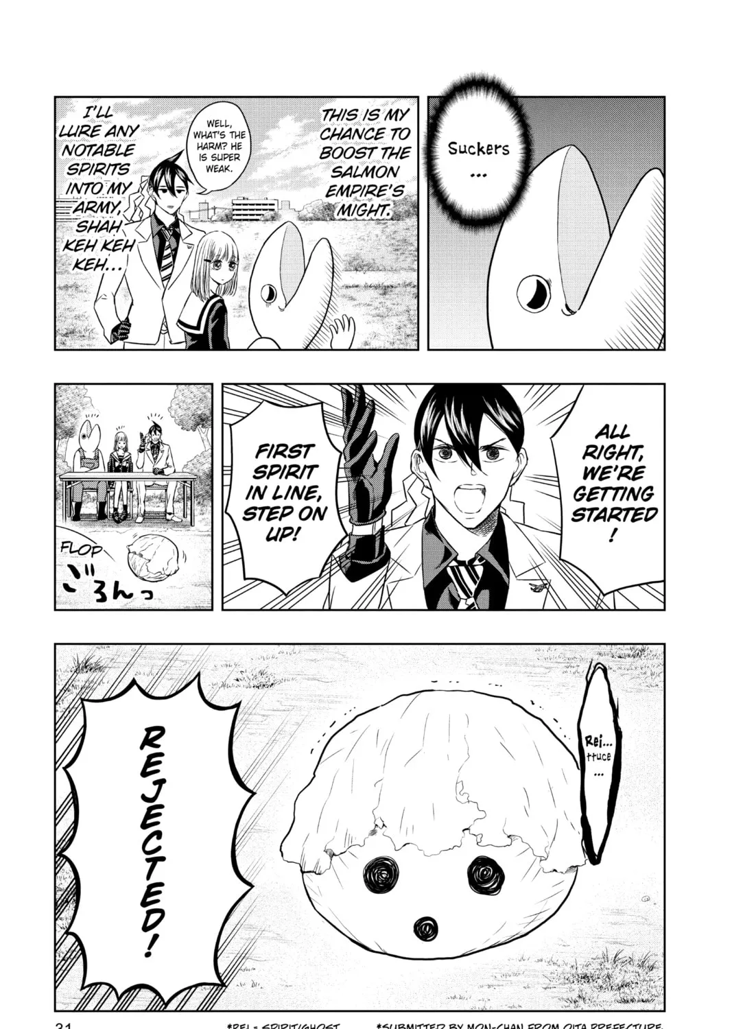 Read Mitama Security: Spirit Busters chapter 31 image 12 on Lezhin