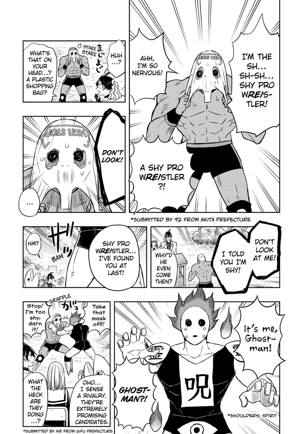 Read Mitama Security: Spirit Busters chapter 31 image 16 on Lezhin