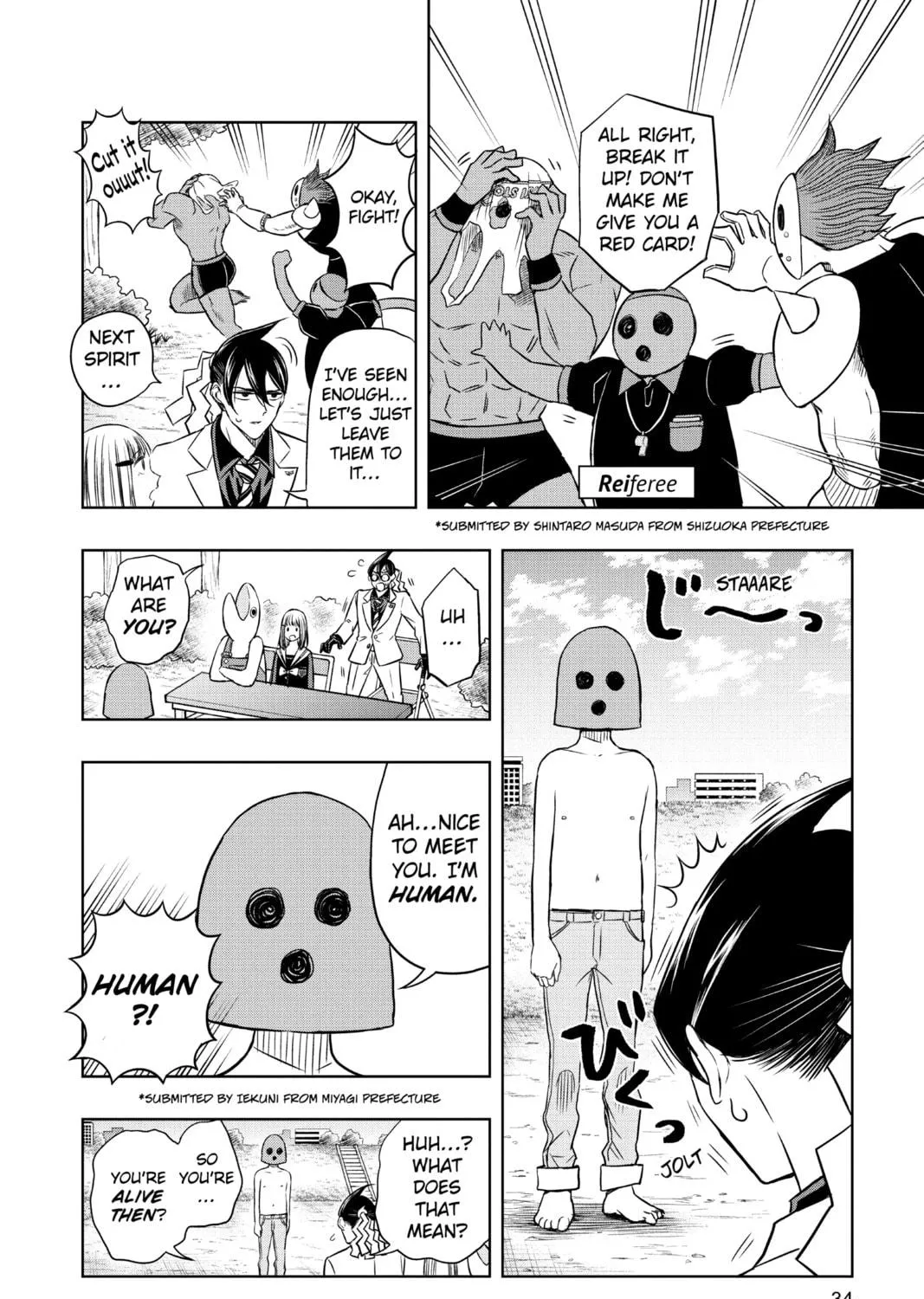 Read Mitama Security: Spirit Busters chapter 31 image 18 on Lezhin